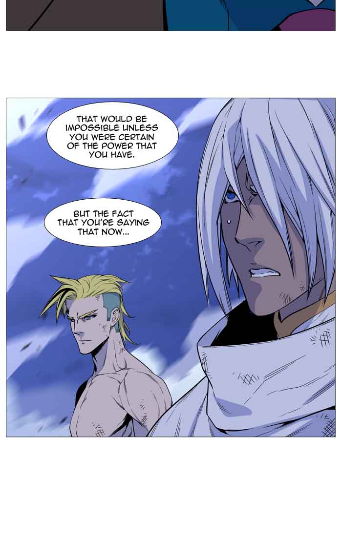 NOBLESSE Chapter 510 - Page 21