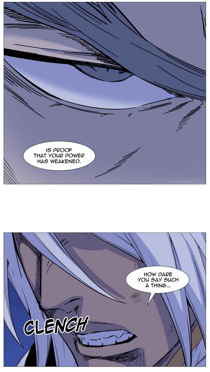 NOBLESSE Chapter 510 - Page 22