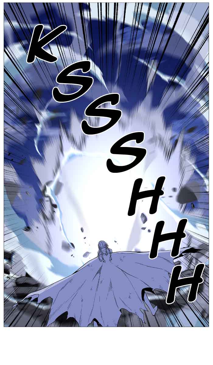 NOBLESSE Chapter 510 - Page 27