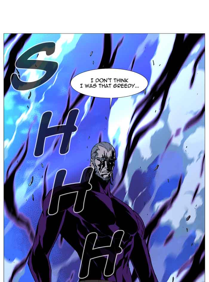 NOBLESSE Chapter 510 - Page 29
