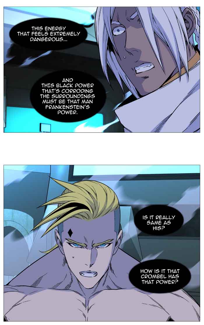 NOBLESSE Chapter 510 - Page 3