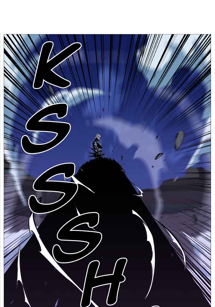 NOBLESSE Chapter 510 - Page 32