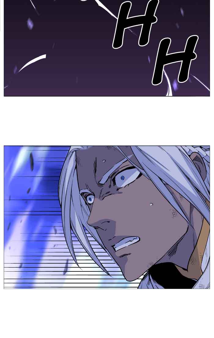 NOBLESSE Chapter 510 - Page 33