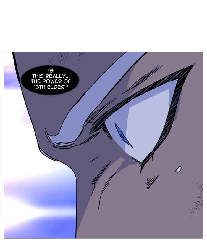 NOBLESSE Chapter 510 - Page 37