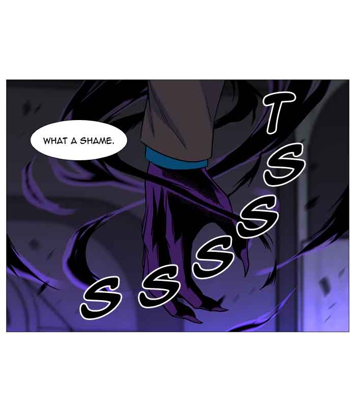 NOBLESSE Chapter 510 - Page 4