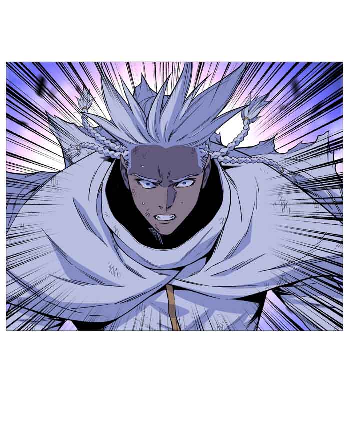 NOBLESSE Chapter 510 - Page 40