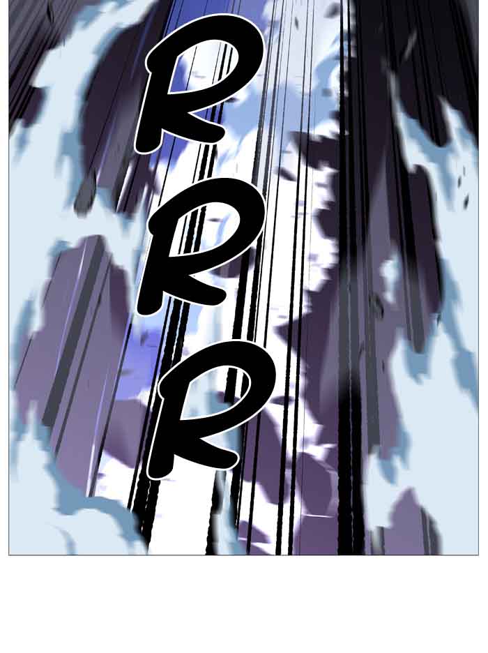 NOBLESSE Chapter 510 - Page 42