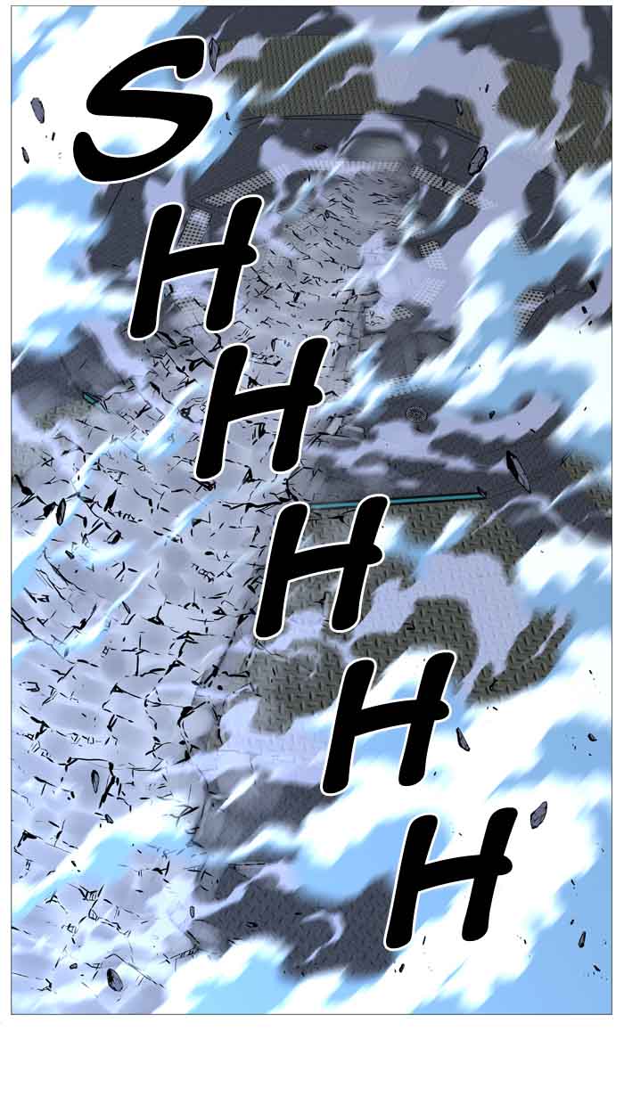 NOBLESSE Chapter 510 - Page 43