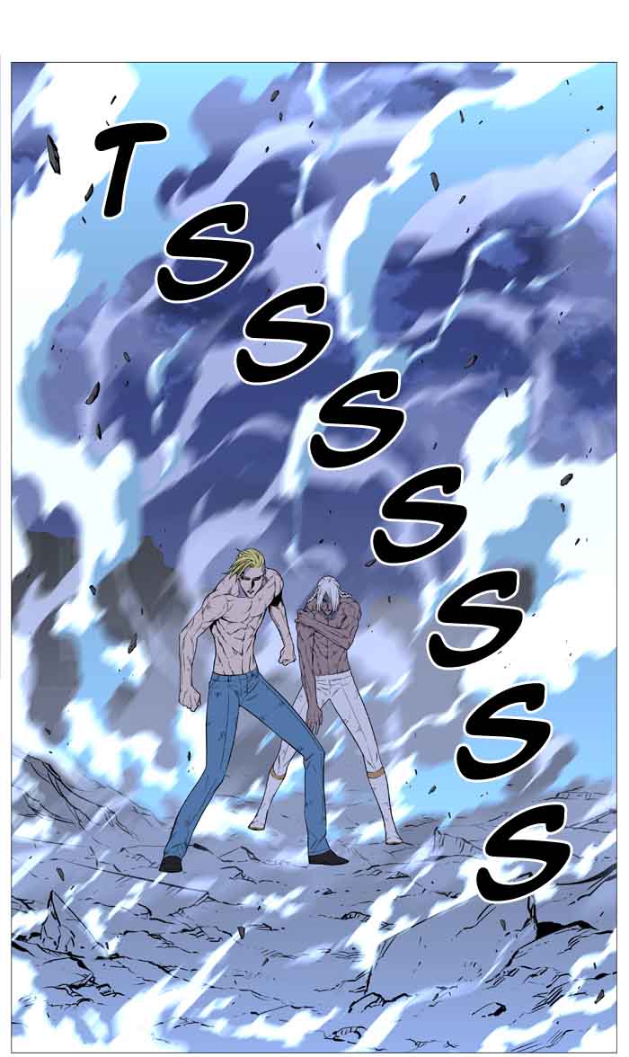 NOBLESSE Chapter 510 - Page 44