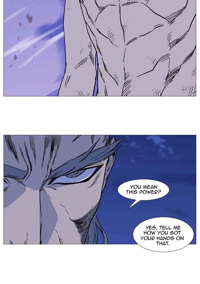 NOBLESSE Chapter 510 - Page 49