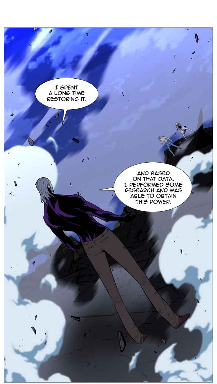NOBLESSE Chapter 510 - Page 51