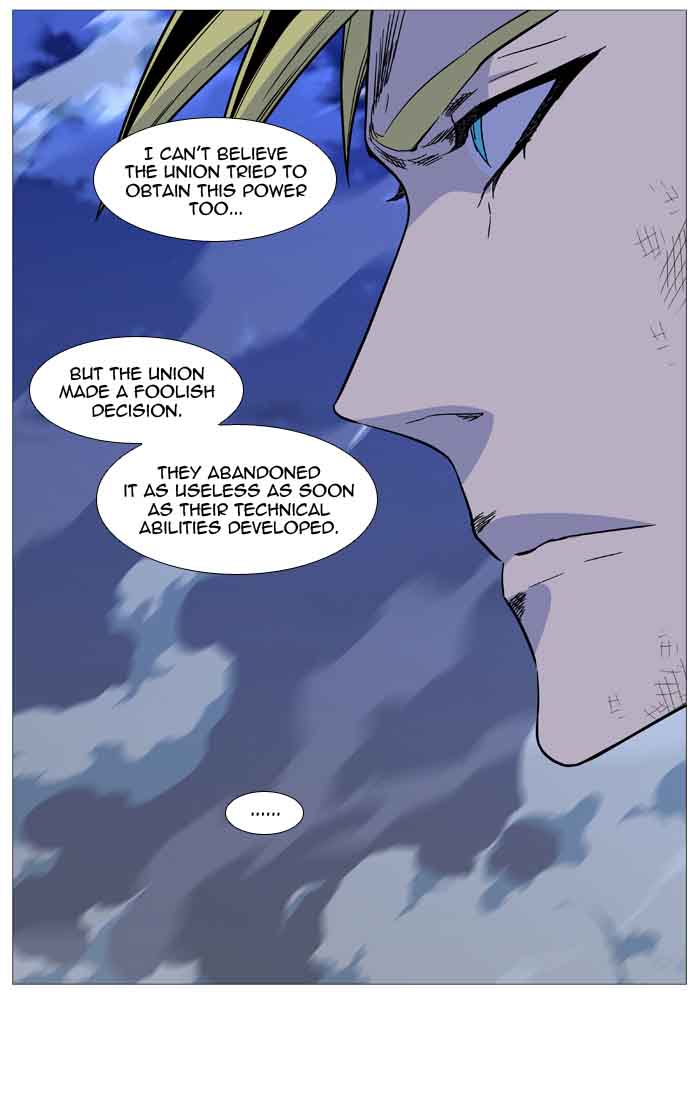 NOBLESSE Chapter 510 - Page 55