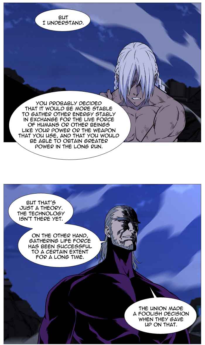 NOBLESSE Chapter 510 - Page 56