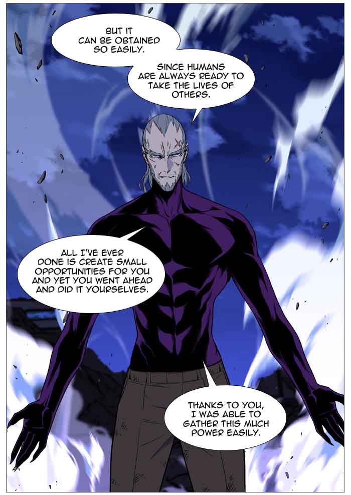 NOBLESSE Chapter 510 - Page 58