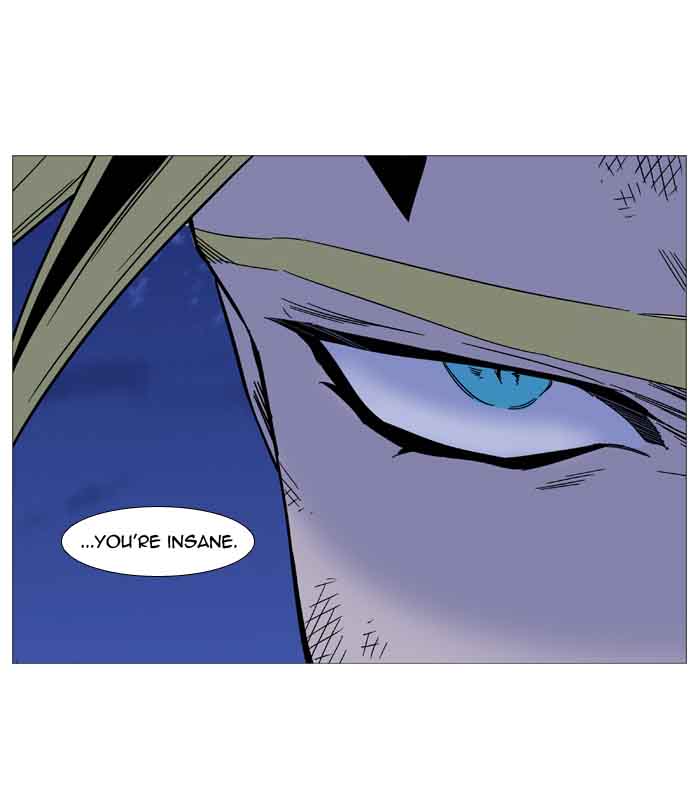 NOBLESSE Chapter 510 - Page 59