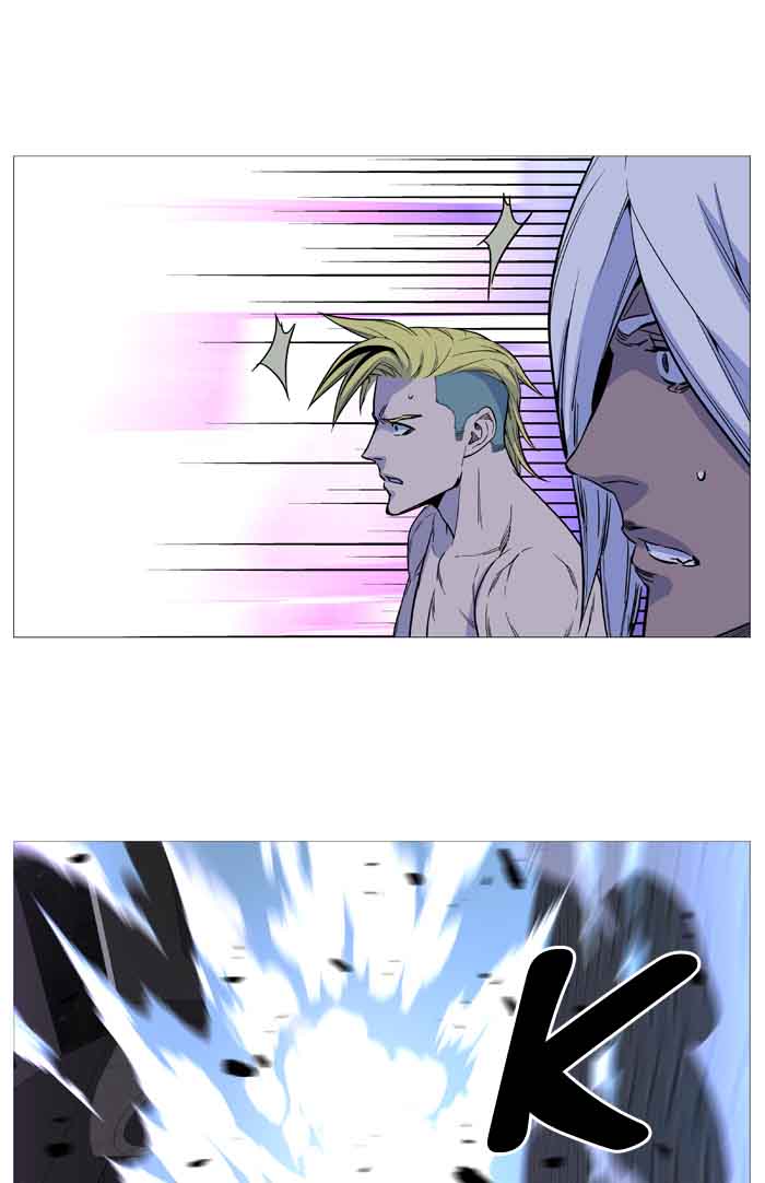 NOBLESSE Chapter 510 - Page 6