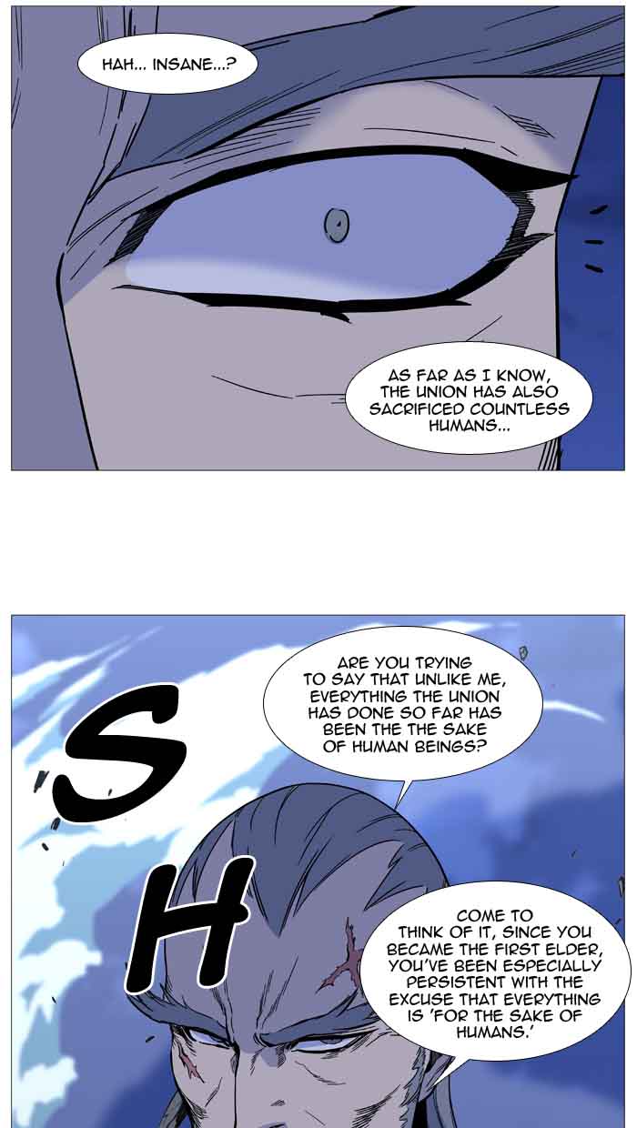 NOBLESSE Chapter 510 - Page 60