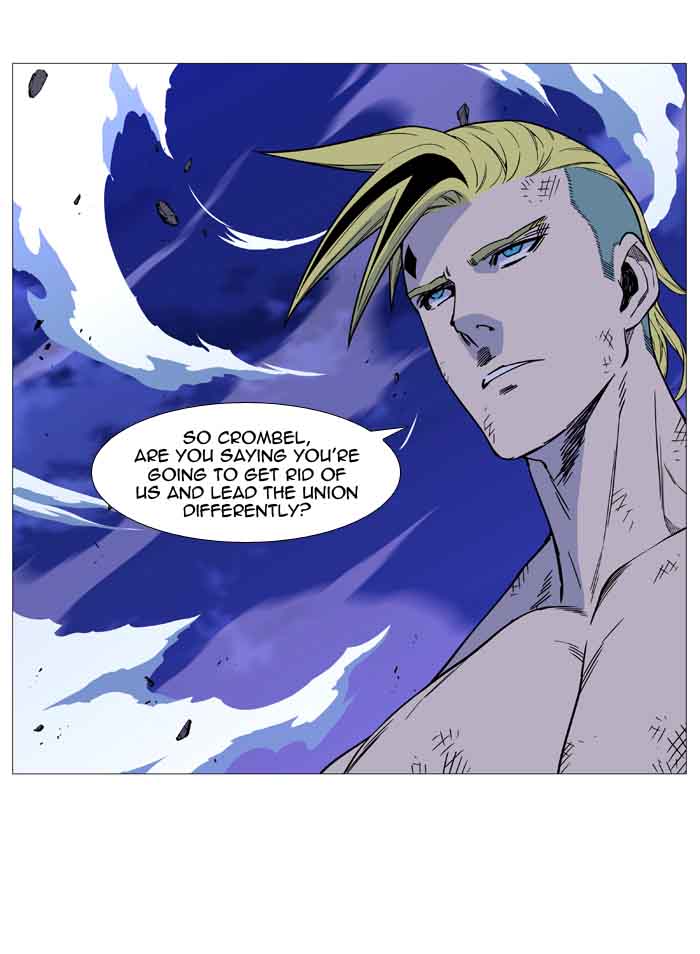 NOBLESSE Chapter 510 - Page 62