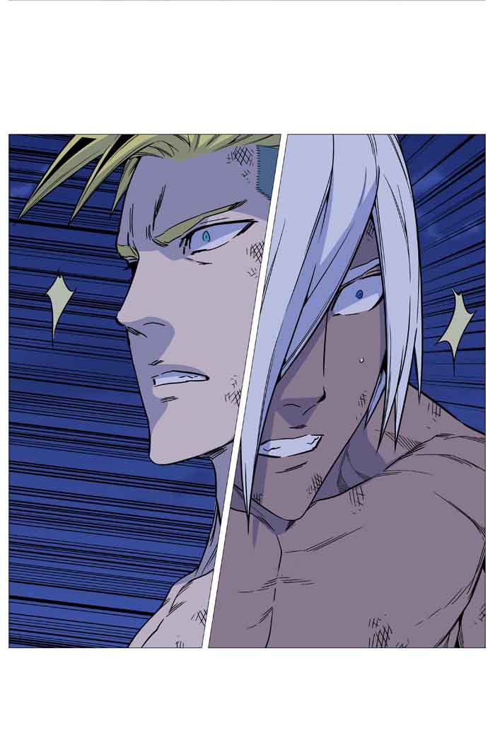 NOBLESSE Chapter 510 - Page 64