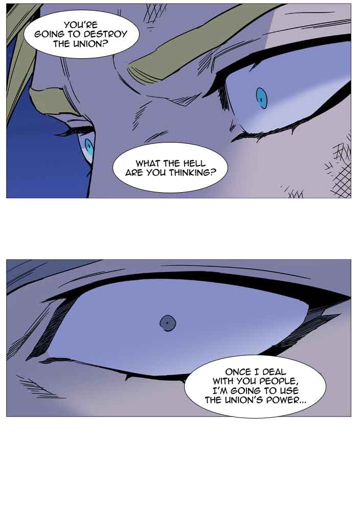 NOBLESSE Chapter 510 - Page 65