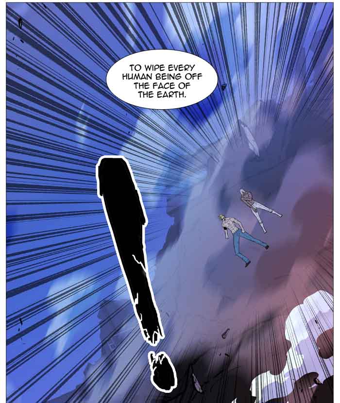 NOBLESSE Chapter 510 - Page 66