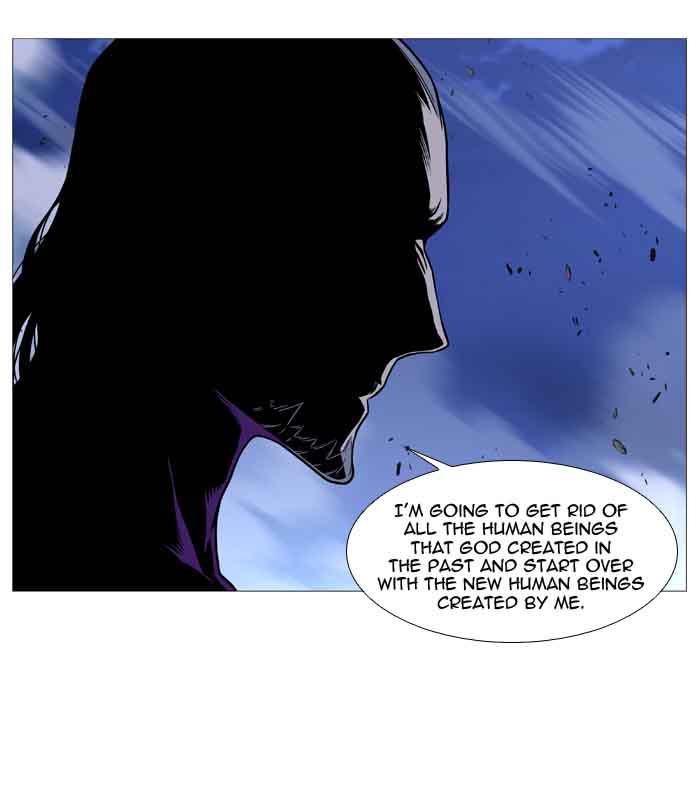 NOBLESSE Chapter 510 - Page 68