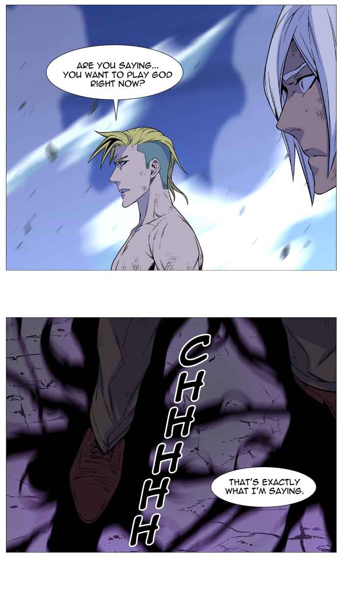 NOBLESSE Chapter 510 - Page 69