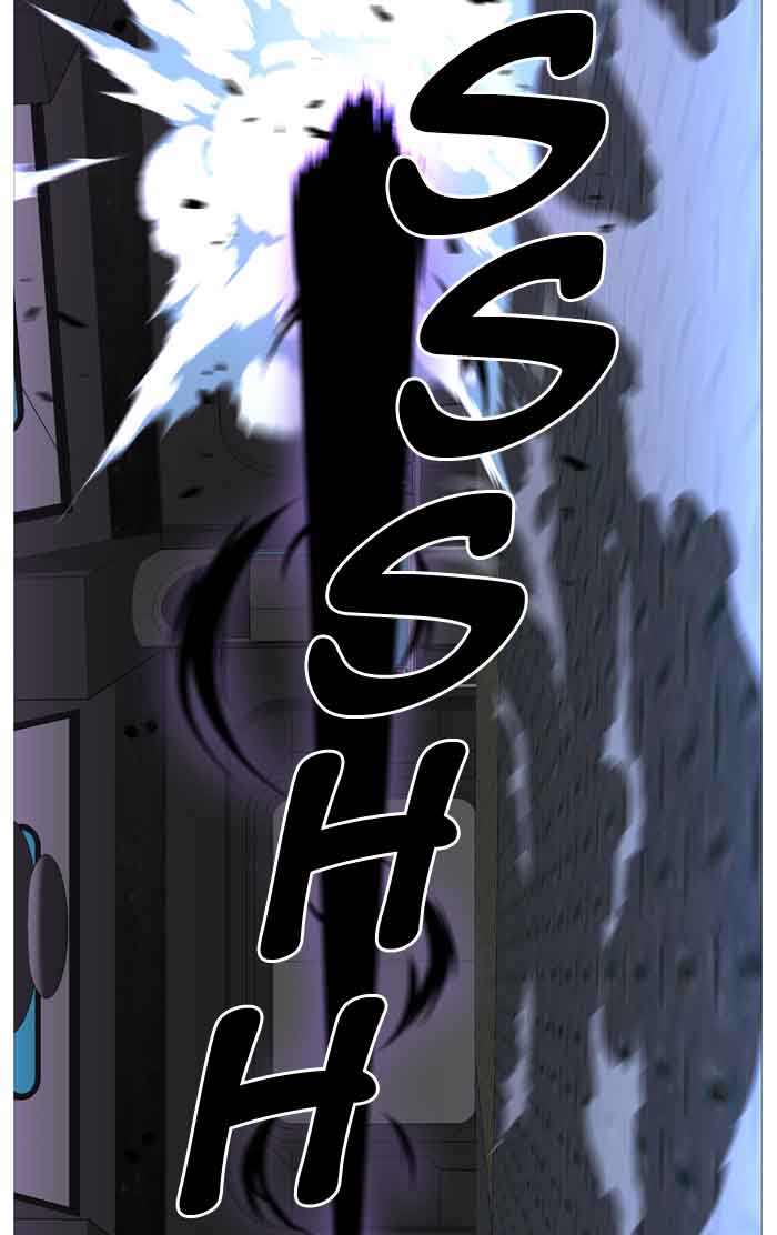 NOBLESSE Chapter 510 - Page 7