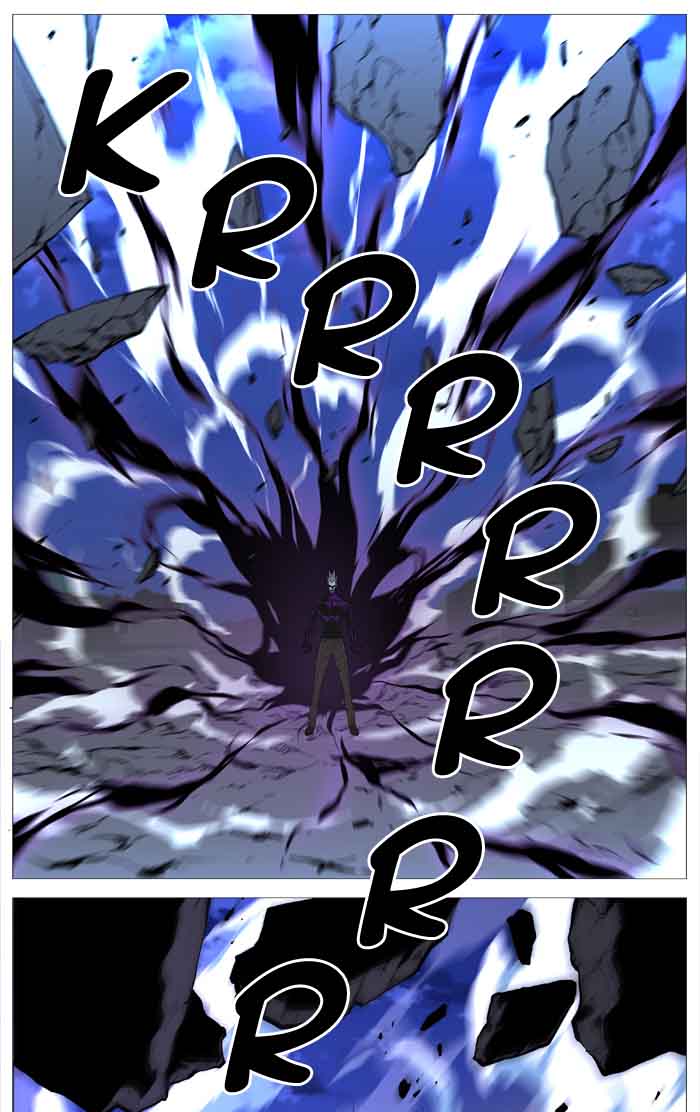 NOBLESSE Chapter 510 - Page 71