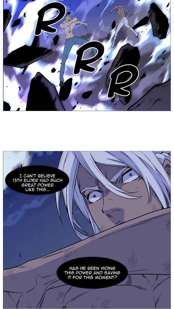 NOBLESSE Chapter 510 - Page 72