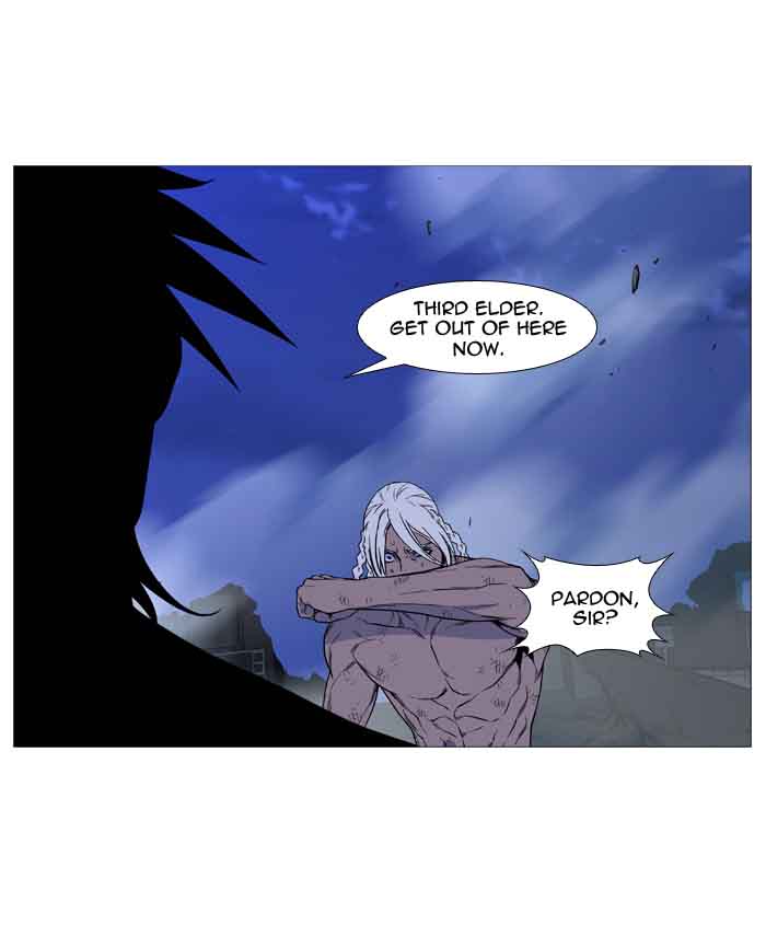 NOBLESSE Chapter 510 - Page 73