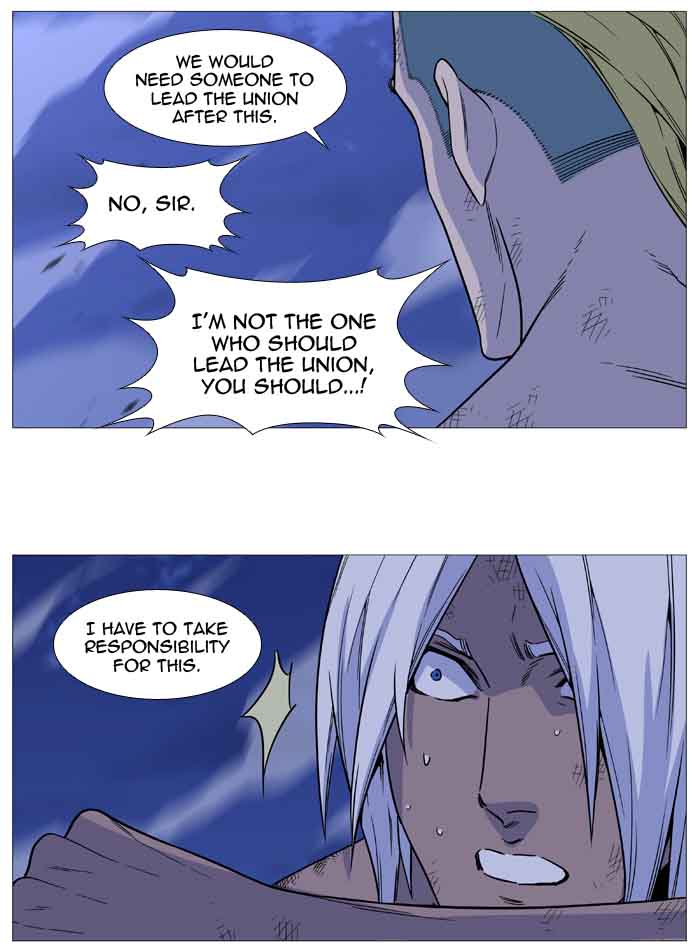 NOBLESSE Chapter 510 - Page 74