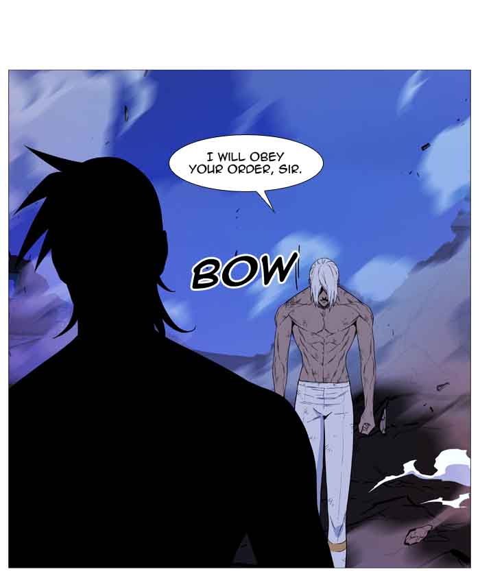 NOBLESSE Chapter 510 - Page 79