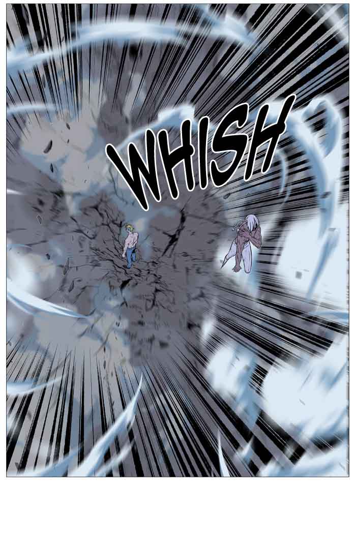 NOBLESSE Chapter 510 - Page 80