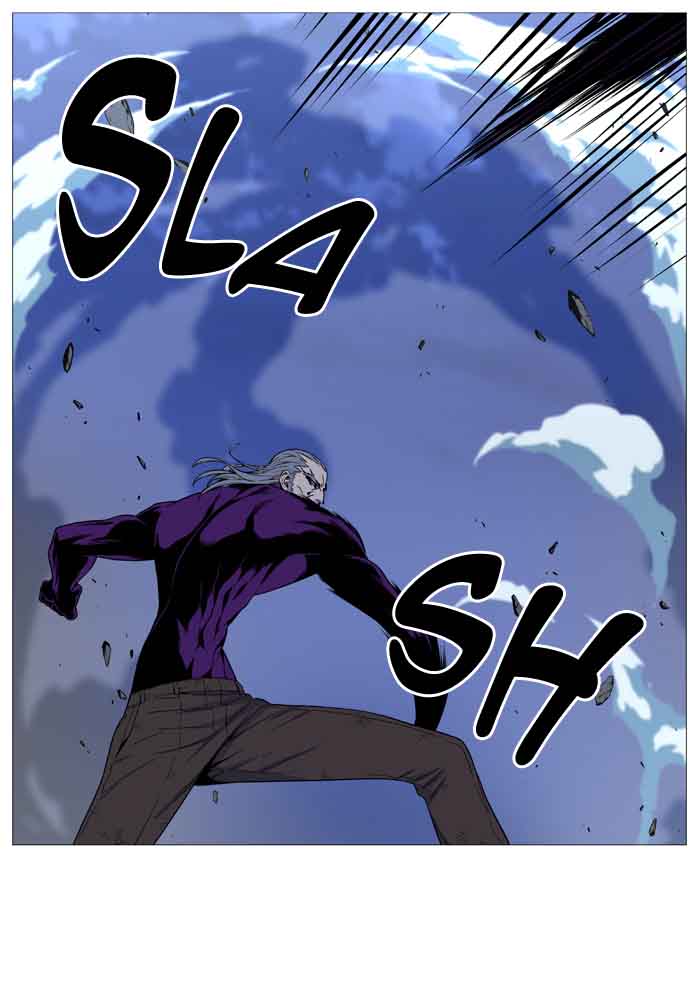 NOBLESSE Chapter 510 - Page 82