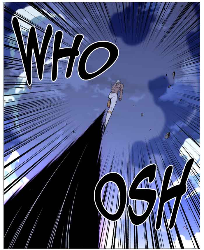 NOBLESSE Chapter 510 - Page 83
