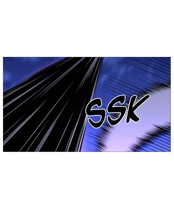 NOBLESSE Chapter 510 - Page 84