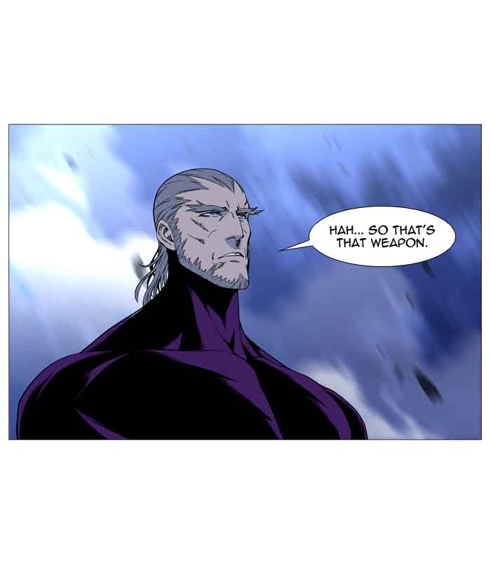 NOBLESSE Chapter 510 - Page 87