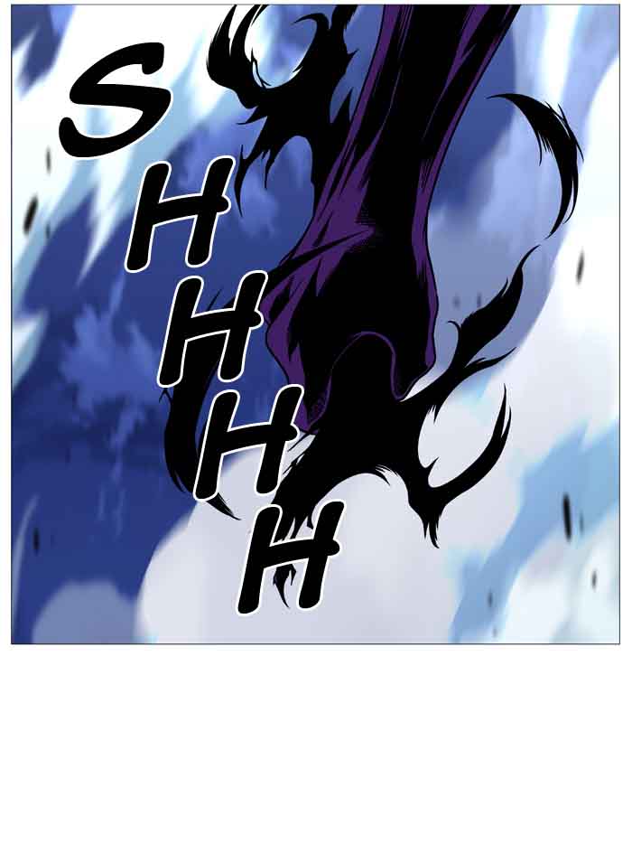 NOBLESSE Chapter 510 - Page 88