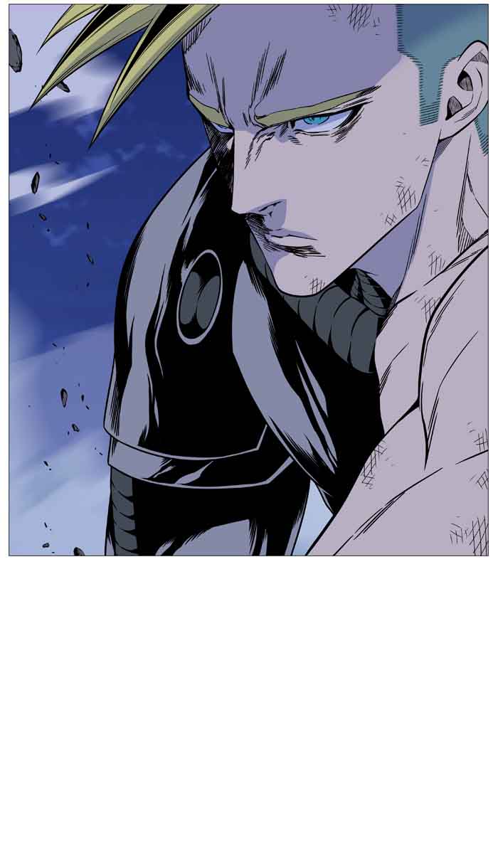 NOBLESSE Chapter 510 - Page 91