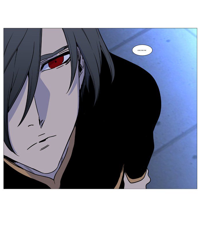 NOBLESSE Chapter 511 - Page 29