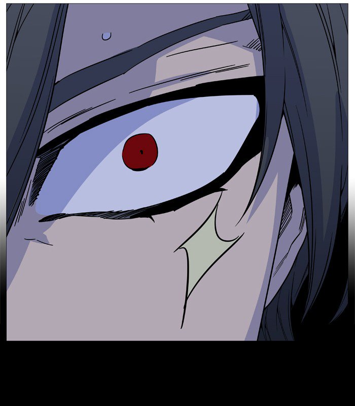 NOBLESSE Chapter 511 - Page 30