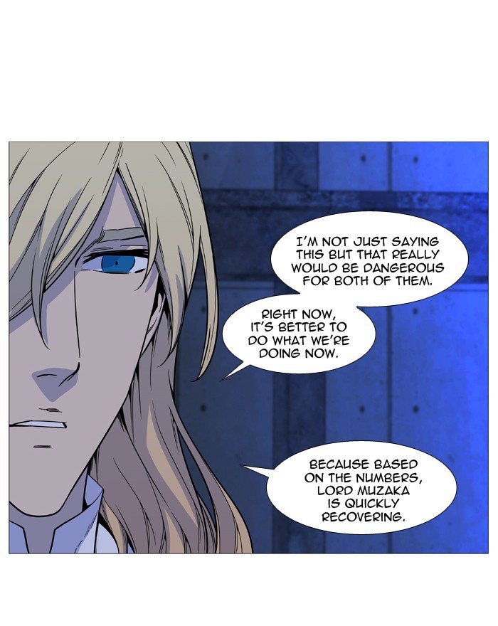 NOBLESSE Chapter 511 - Page 42