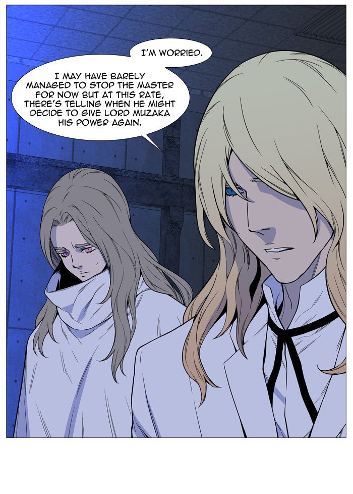 NOBLESSE Chapter 511 - Page 44