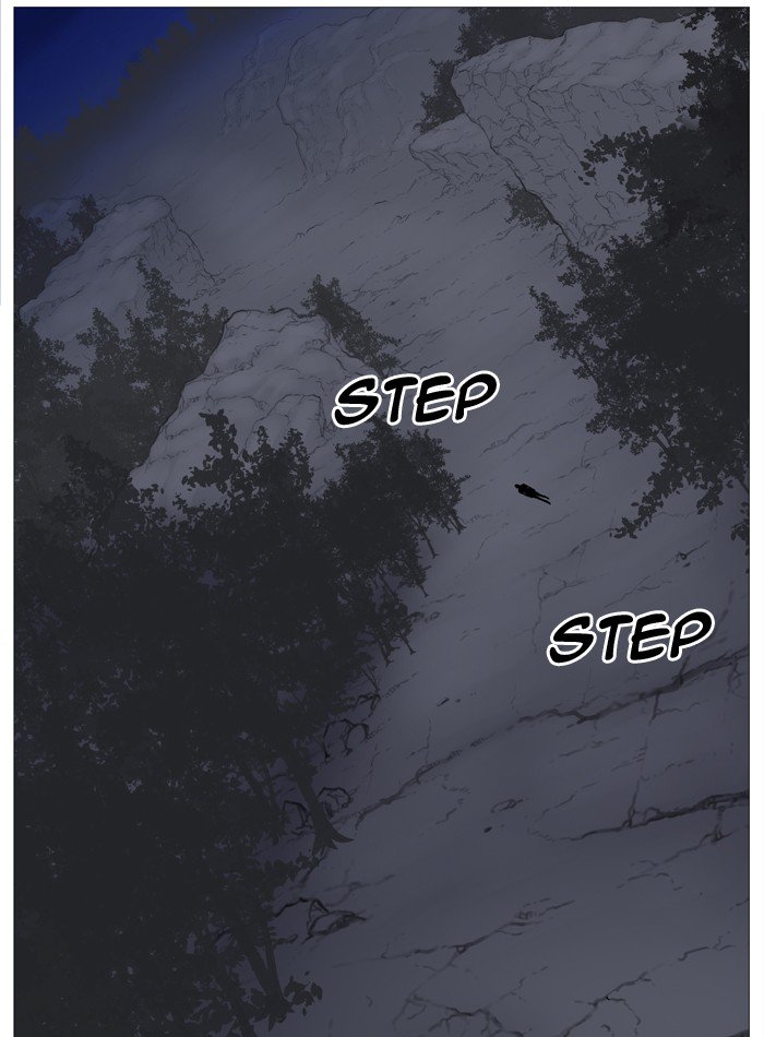 NOBLESSE Chapter 511 - Page 47