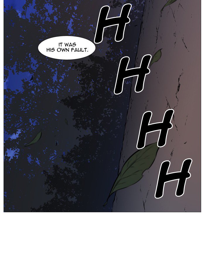 NOBLESSE Chapter 511 - Page 69