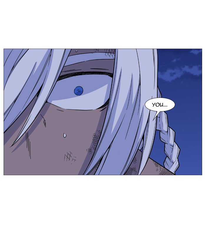NOBLESSE Chapter 511 - Page 8