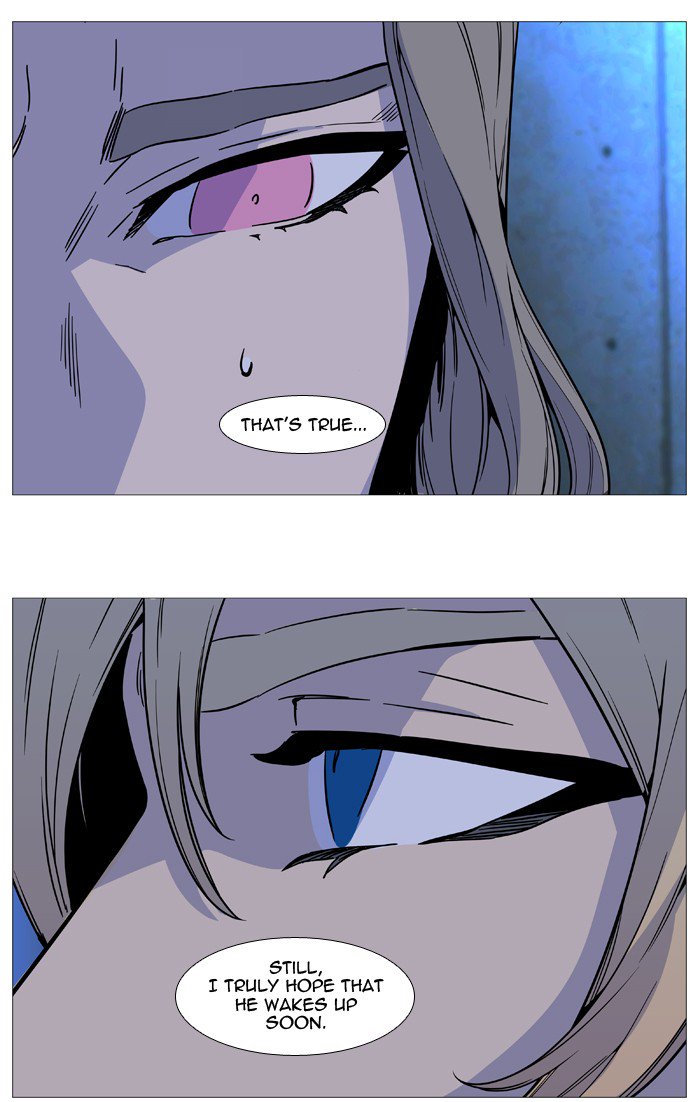 NOBLESSE Chapter 512 - Page 11