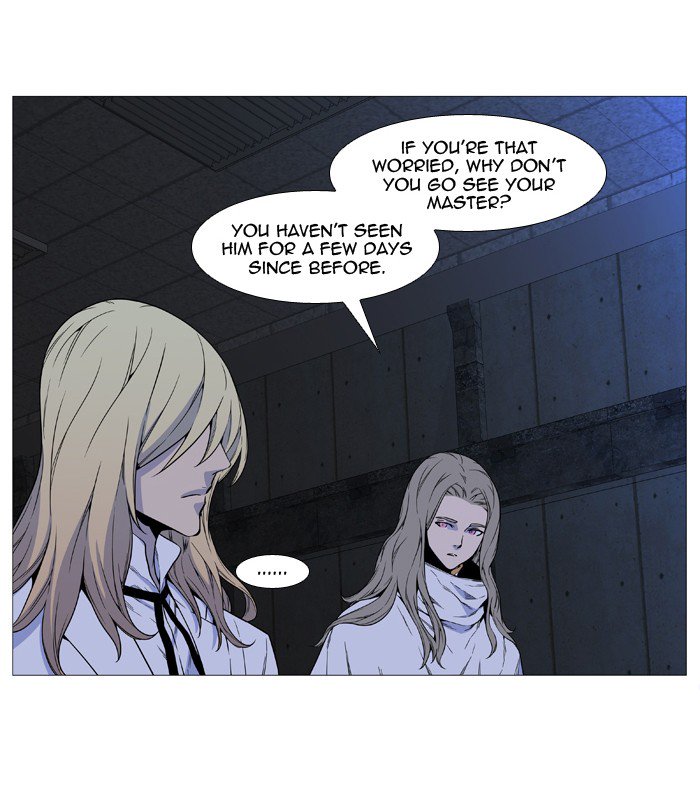 NOBLESSE Chapter 512 - Page 14