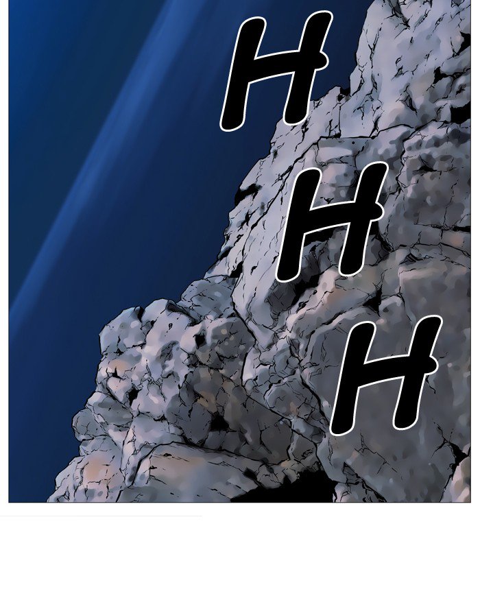 NOBLESSE Chapter 512 - Page 18